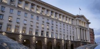 Държавна агенция за метрологичен и технически надзор Държавна агенция за метрологичен и технически надзор