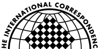 Първенство по шахмат