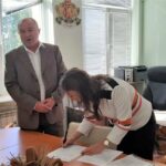 Десислава Петрова