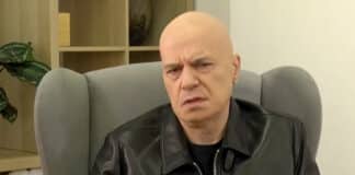 Слави Трифонов