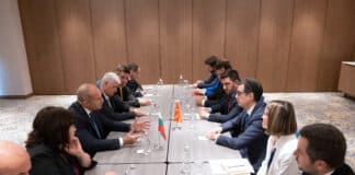 Среща на Румен Радев и Стево Пендаровски