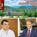 УХТ, Константин Бачийски и Пламен Моллов