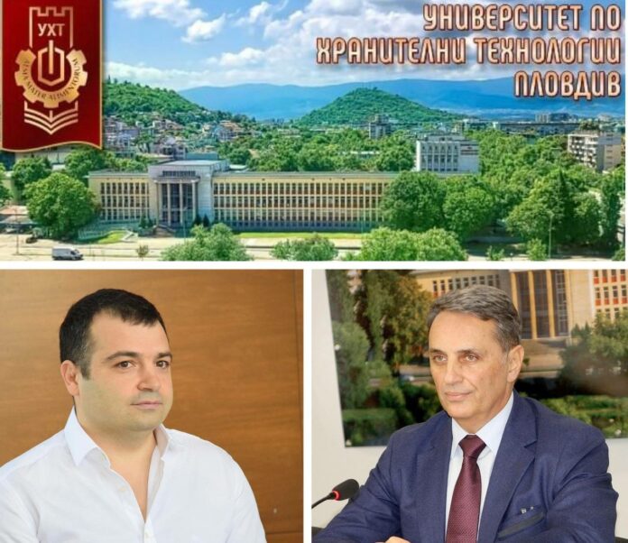 УХТ, Константин Бачийски и Пламен Моллов