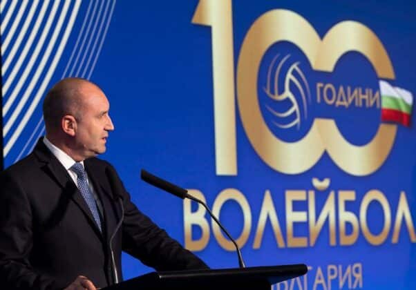 Румен Радев