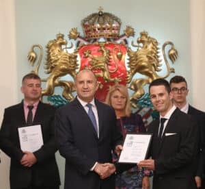 Връчване на отличието "Джон Атанасов"