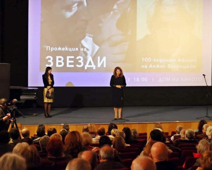 Илияна Йотова