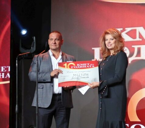 "Кмет на годината"