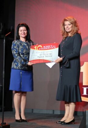 "Кмет на годината"