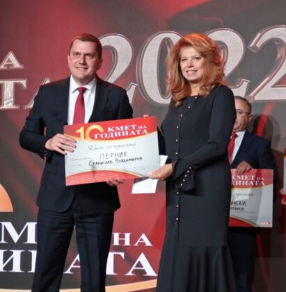 "Кмет на годината"