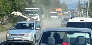 Задръстване