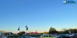 Задръстване