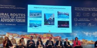 Мариела Модева по време на събитието