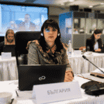 Заместник-министър Наталия Ефремова