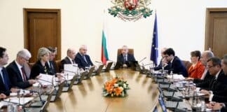 Заседание на Министерски съвет