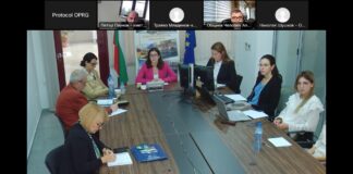 Заседание на Регионалния съвет за развитие