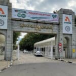 Завод "Арсенал"