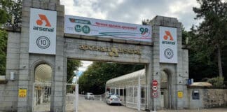 Завод "Арсенал"