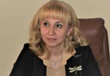 Диана Ковачева