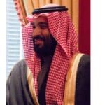 Саудитският престолонаследник Мохамед бин Салман