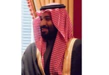 Саудитският престолонаследник Мохамед бин Салман