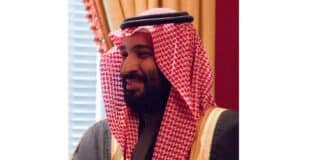 Саудитският престолонаследник Мохамед бин Салман