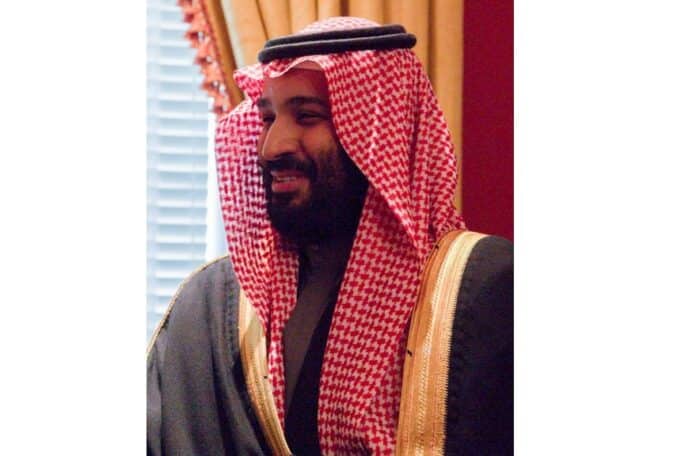 Принц Мохамед бин Салман