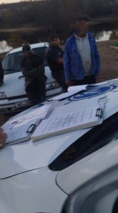 Акция край село Крамолин