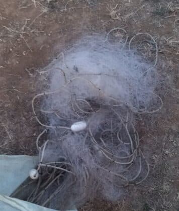 Акция край село Крамолин