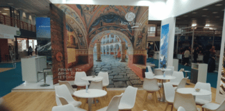 Българският щанд