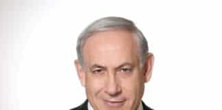 Бенямин Нетаняху