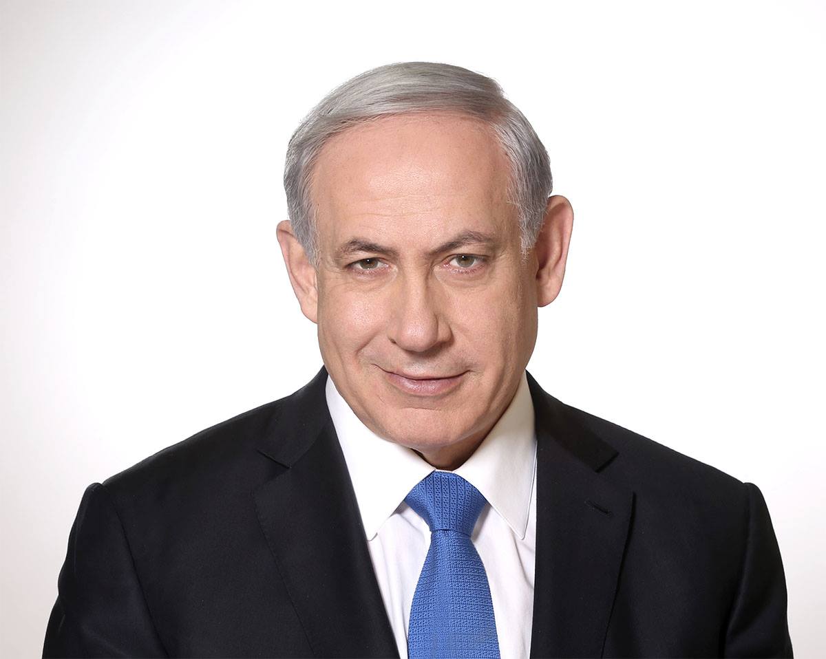 Израелският министър-председател Бенямин Нетаняху обяви, че е наредил на военните