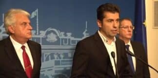 Бойко Рашков, Кирил Петков и Милен Матеев