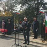 Иван Демерджиев