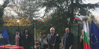 Иван Демерджиев