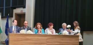 Държавна агенция за закрила на детето