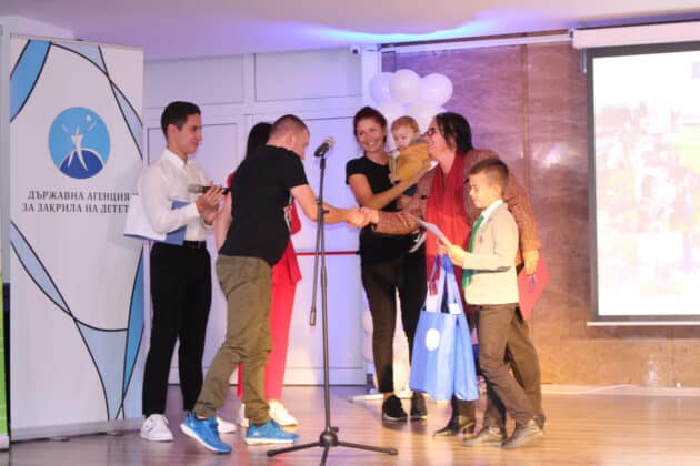 Държавна агенция за закрила на детето