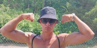 Обвиняем в Русе, Д.М.