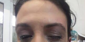 Диана Димитрова