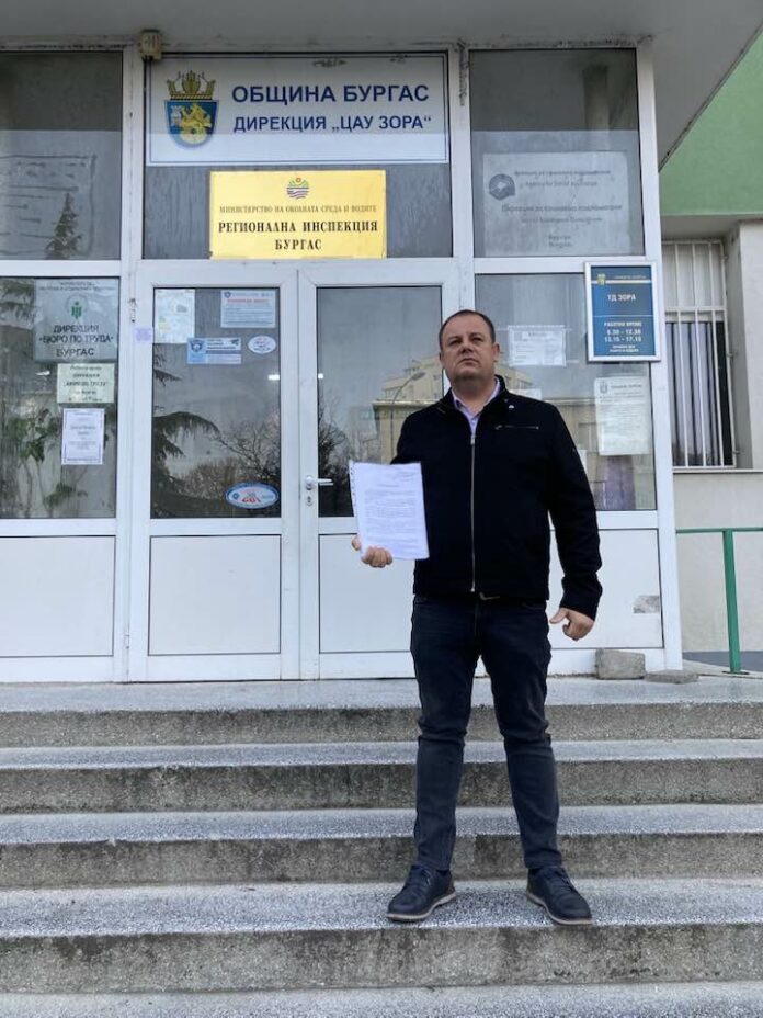 Емил Пейчев