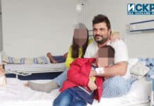 Светлозар Дончев