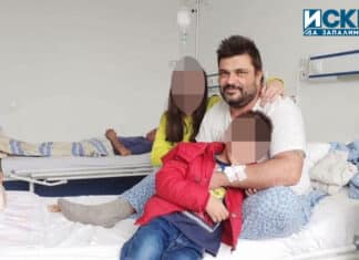 Светлозар Дончев