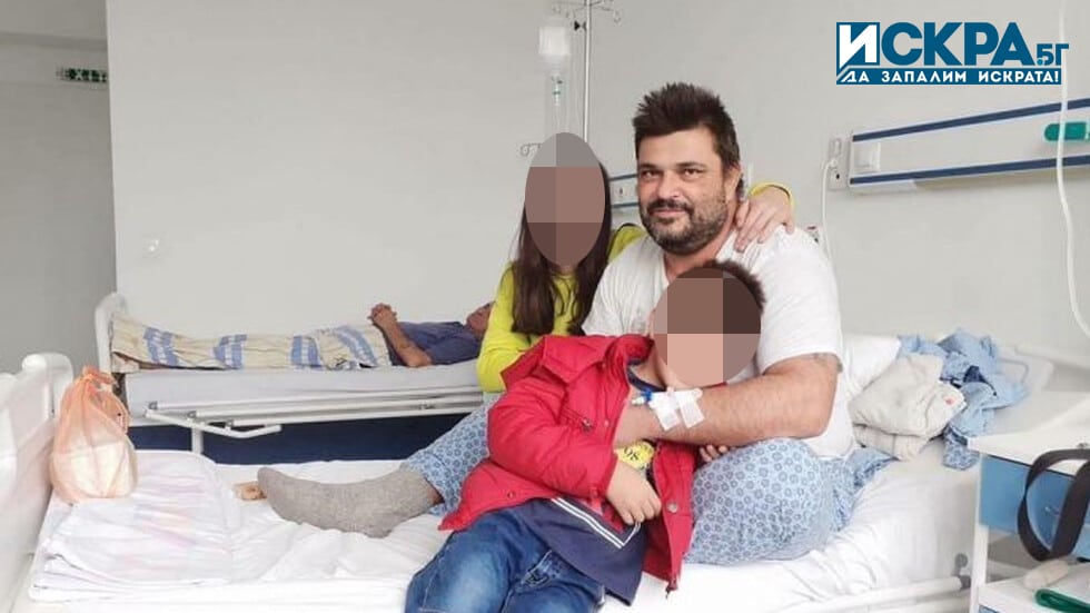 Вече 4 години Светлозар Дончев се бори за живота си