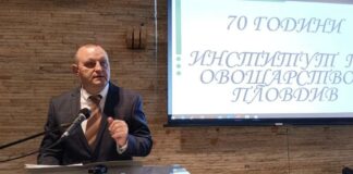 Тодор Джиков