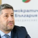 Христо Иванов