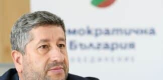 Христо Иванов