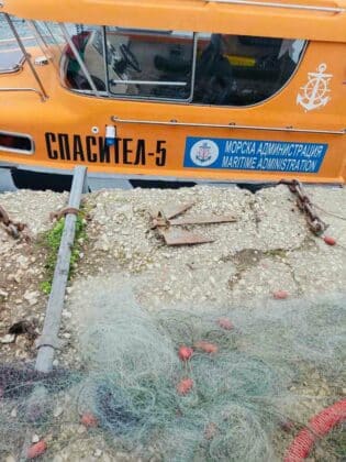 Акция на ИАРА