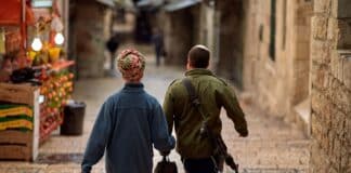 Йерусалим, въоръжени хора.