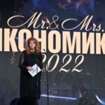 Илияна Йотова