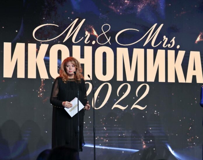 Илияна Йотова