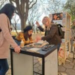 Интерактивна изложба